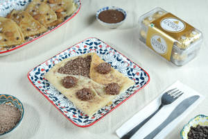 Nutella Ferrero