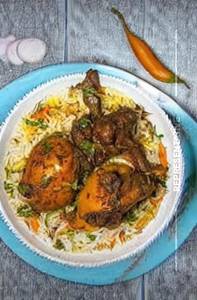 Special Chicken Biryani