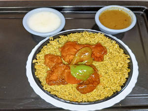 Ambur Chilli Chicken Biryani