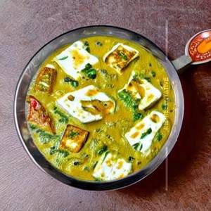 Paneer Pahadi