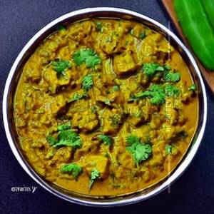 Green Peace Masala Handi