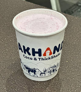 Blueberry Thick Shake