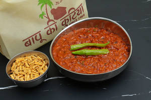 Sev Masala Jain