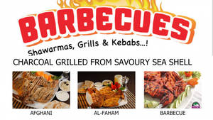 Al Faham Dejaj Full(chicken)