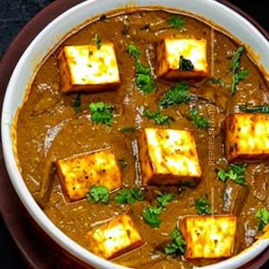 Matar Paneer