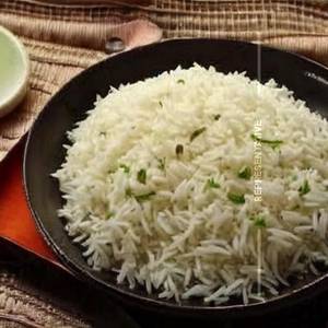 Zeera rice