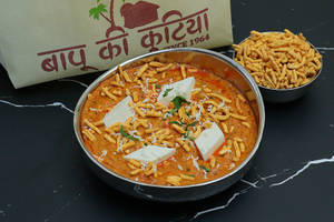Paneer Indori