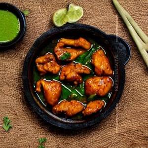 Chicken Ginger [Full]