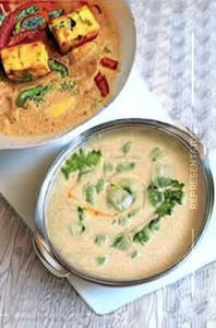 Shahi Paneer