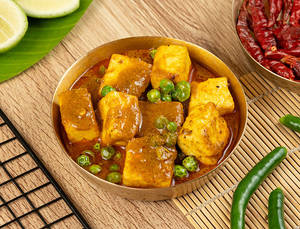 Motor Paneer Er Rosha (8pcs)
