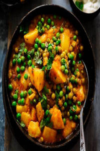 Jain Aloo Matar Paneer