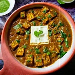 Mattar Paneer