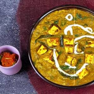 Paneer Handi