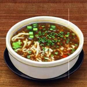 Hot Pot Soup