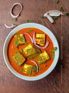 Paneer Kadai