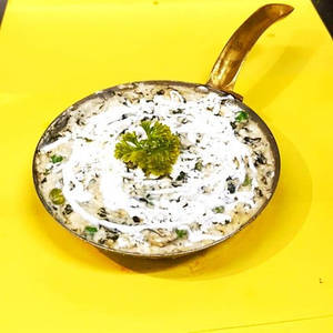 Methi Malai Mutter