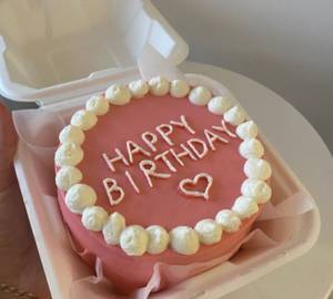 Birthday Strawberry Bento Cake