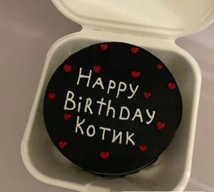 Bento Cake Chocolate Truffle