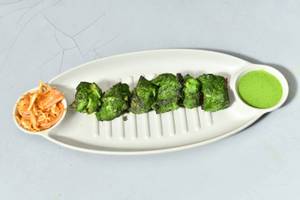 Chicken Pahadi Tikka[6 Pieces]