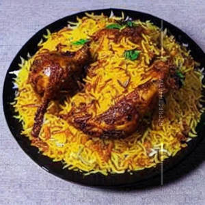 Chicken Seekh Biryani