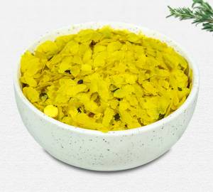 Nylon Poha Chivda (250 gms)