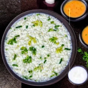 Curd Rice
