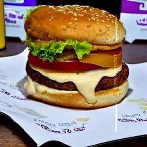 Hot cheese core burger