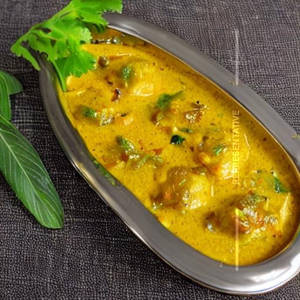 Kaju Malai Matar [Sweet]