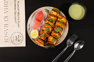 Paneer Tikka