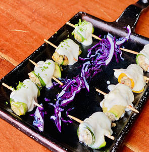 Zucchini Veg Roll