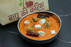 Mushroom Paneer Masala