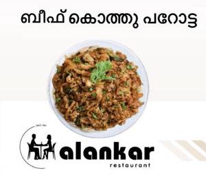 Beef Kothu Parotta
