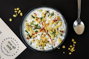 Boondi Raita