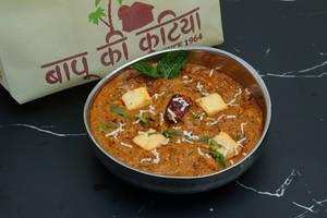 Paneer Rezala