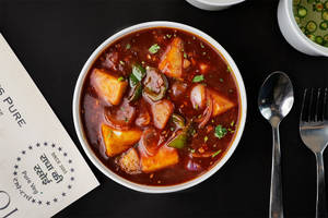 Chilli Paneer Gravy