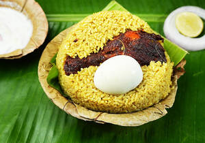 Donne Leg Piece Biryani