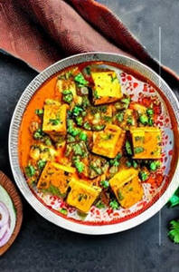 Matar Paneer