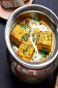 Shahi Paneer