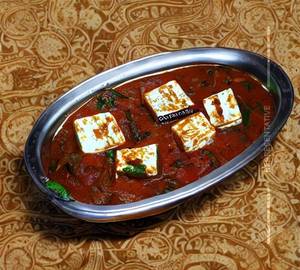 Paneer Do Pyaja