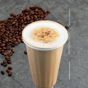 Creamy coconut latte