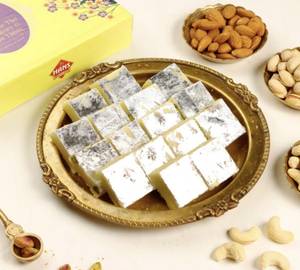 Khoya Burfi [ Plain ]