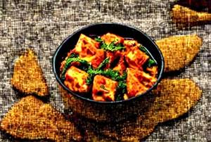 Paneer Handi
