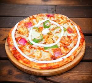 Onion pizza [8 inches]