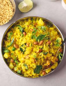 Gupta Ji Special Mix Veg Poha