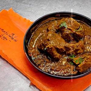 Mutton Kolhapuri