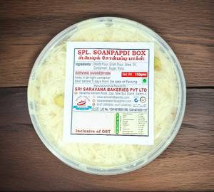 Spl Soan Papdi Box [150grm]