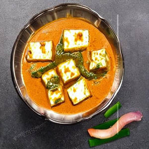 Paneer Gucchi