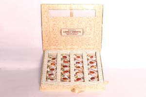 Premium Pakiza Box