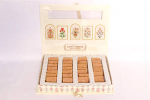 Burfi Chana Double Roasted Box