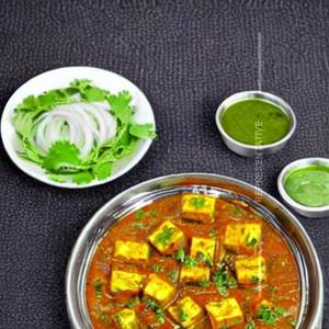 Matar Paneer
